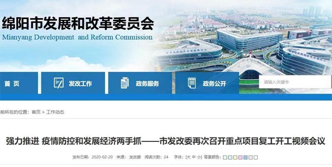 全國(guó)各地砂荒來襲，機(jī)制砂熱銷潮再度席卷而來