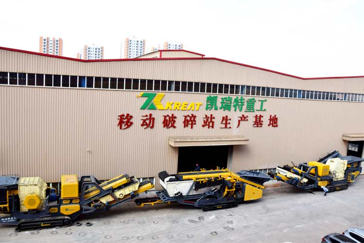 移動(dòng)碎石機(jī)廠家凱瑞特重工提示您