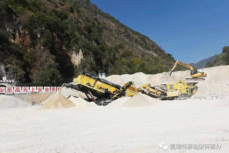 有專業(yè)處理建筑垃圾處理的設備嗎