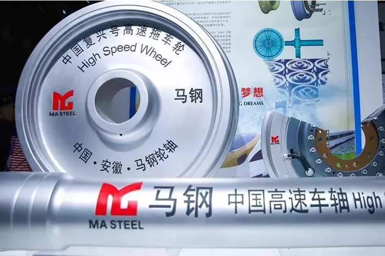 2019世界制造業(yè)大會(huì)，凱瑞特重工在安徽等您！