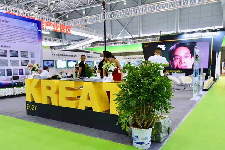 2019世界制造業(yè)大會(huì)，凱瑞特重工在安徽等您！