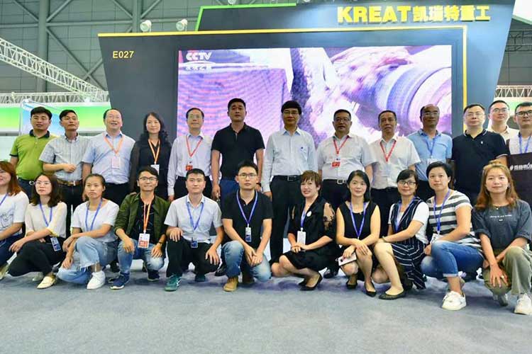 2019世界制造業(yè)大會(huì)，凱瑞特重工在安徽等您！