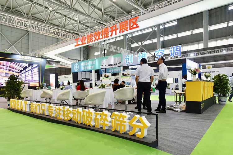 2019世界制造業(yè)大會(huì)，凱瑞特重工在安徽等您！