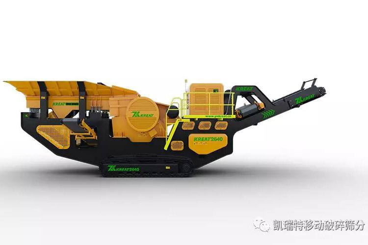 各類型履帶移動破碎站的區(qū)別是什么