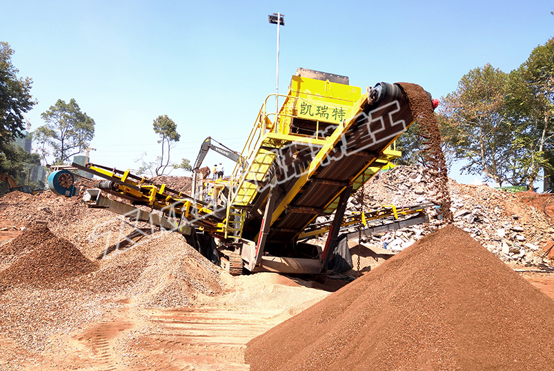 時產(chǎn)200噸的移動破碎機多少錢一臺