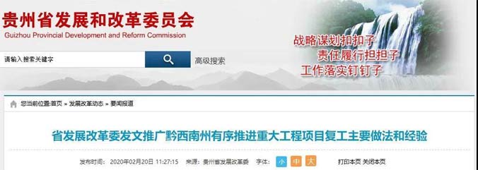 全國各地砂荒來襲，機(jī)制砂熱銷潮再度席卷而來