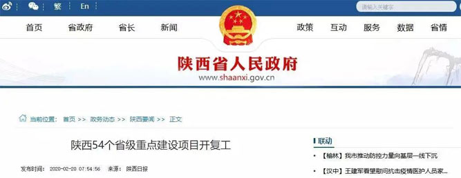 全國各地砂荒來襲，機(jī)制砂熱銷潮再度席卷而來