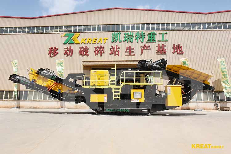凱瑞特圓錐破AGP300設(shè)備現(xiàn)貨助您快速復(fù)工投產(chǎn)