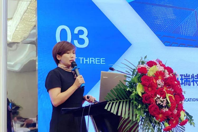 “第四屆全國建筑固廢處理及資源化利用研討會”圓滿召開！