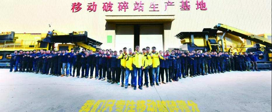 “第四屆全國建筑固廢處理及資源化利用研討會”圓滿召開！