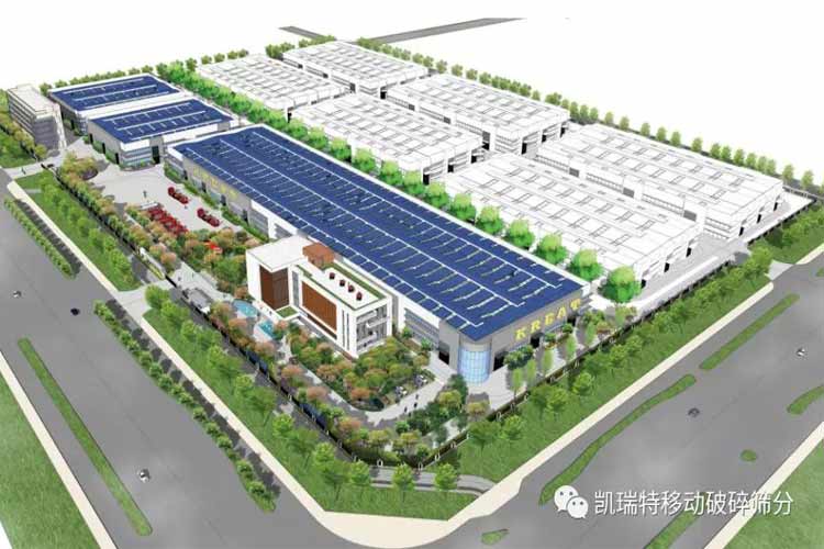 “凱瑞特移動(dòng)破碎篩分裝備制造項(xiàng)目”開(kāi)工儀式圓滿舉行