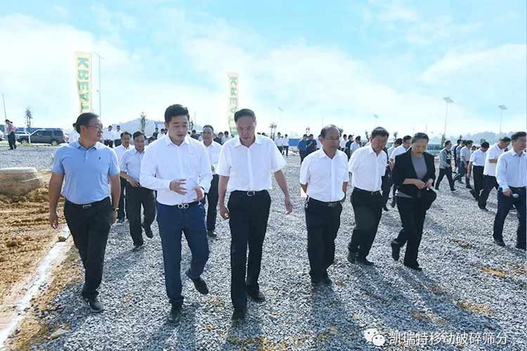 “凱瑞特移動(dòng)破碎篩分裝備制造項(xiàng)目”開(kāi)工儀式圓滿舉行