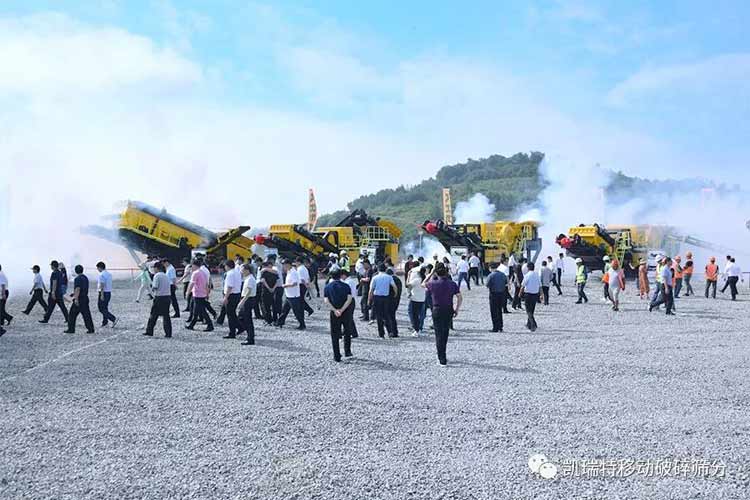 “凱瑞特移動(dòng)破碎篩分裝備制造項(xiàng)目”開(kāi)工儀式圓滿舉行