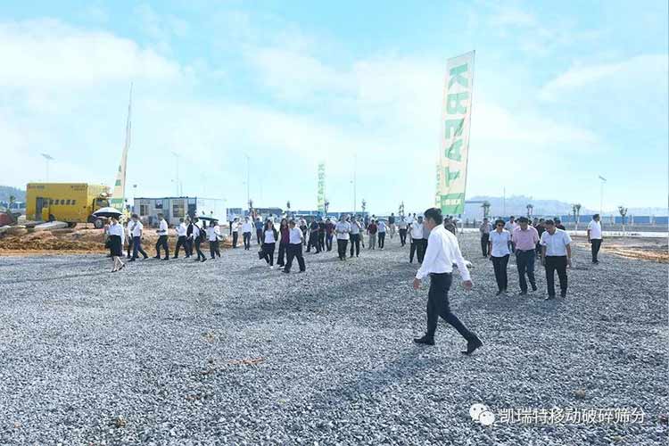 “凱瑞特移動(dòng)破碎篩分裝備制造項(xiàng)目”開(kāi)工儀式圓滿舉行