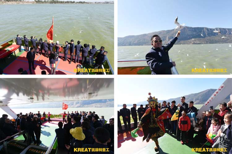 凱瑞特重工“感謝有你，伴我同行”2019年會圓滿結束