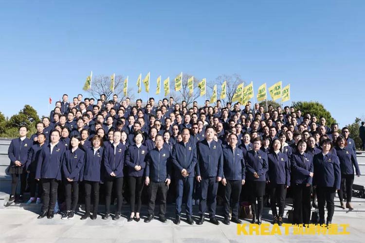 凱瑞特重工“感謝有你，伴我同行”2019年會圓滿結束