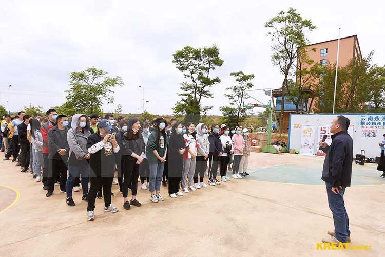 凱瑞特重工2020年“勞動最光榮，運(yùn)動最快樂”勞動節(jié)特別活動精彩回顧