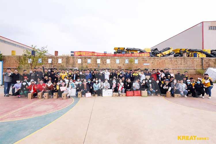 凱瑞特重工2020年“勞動最光榮，運(yùn)動最快樂”勞動節(jié)特別活動精彩回顧