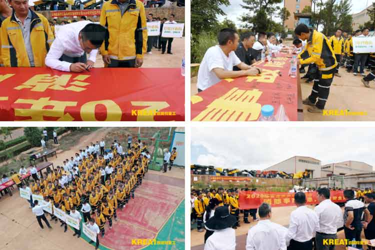 凱瑞特安全生產(chǎn)月活動(dòng)回顧丨消除事故隱患，筑牢事故防線