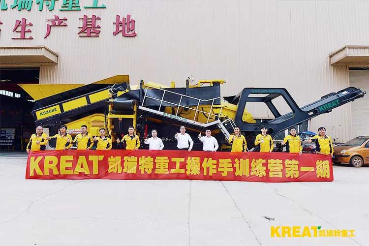 凱瑞特操作手訓練營第一期：無危則安，無缺則全