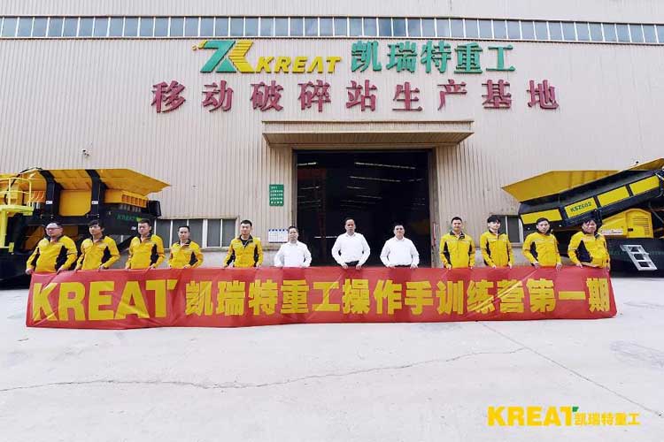 凱瑞特操作手訓練營第一期：無危則安，無缺則全